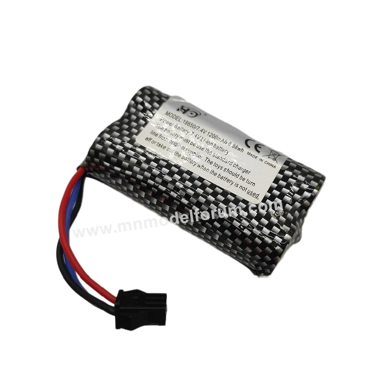 7.4V 1200mAh Battery+USB Charger
-3