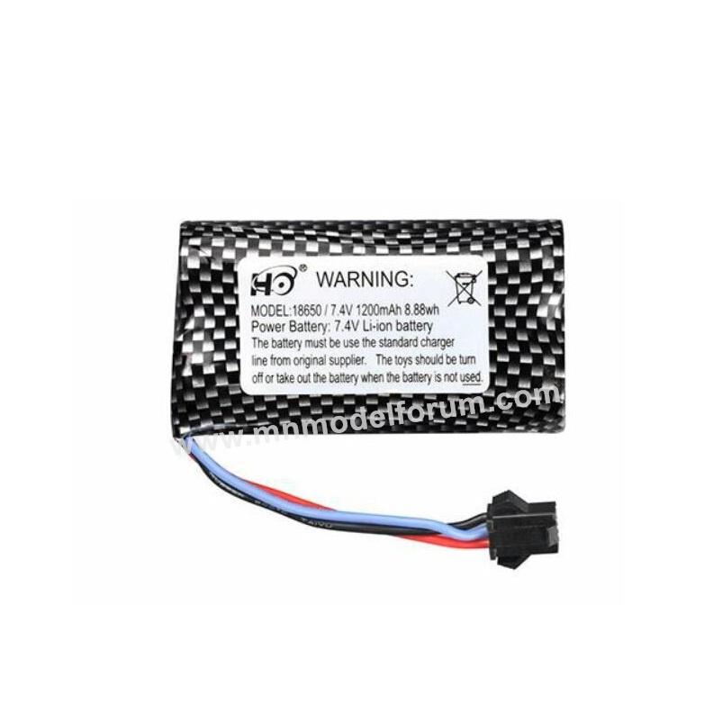 7.4V 1200mAh Battery+USB Charger
-4