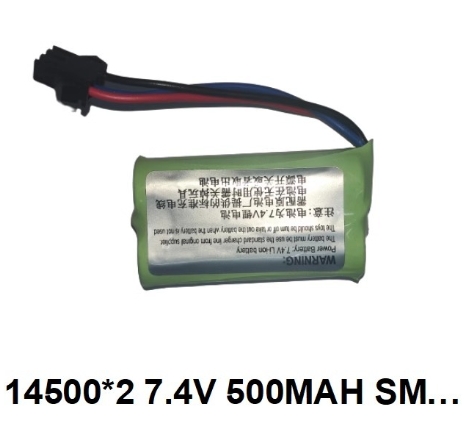 MN MODEL MN82 RC CAR Original PartsBattery